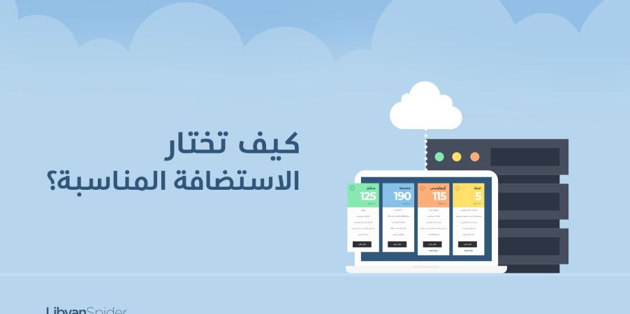 image?src=%7B%22file%22%3A%22wp content%2Fuploads%2Fsites%2F2%2F2019%2F08%2FArtboard 4