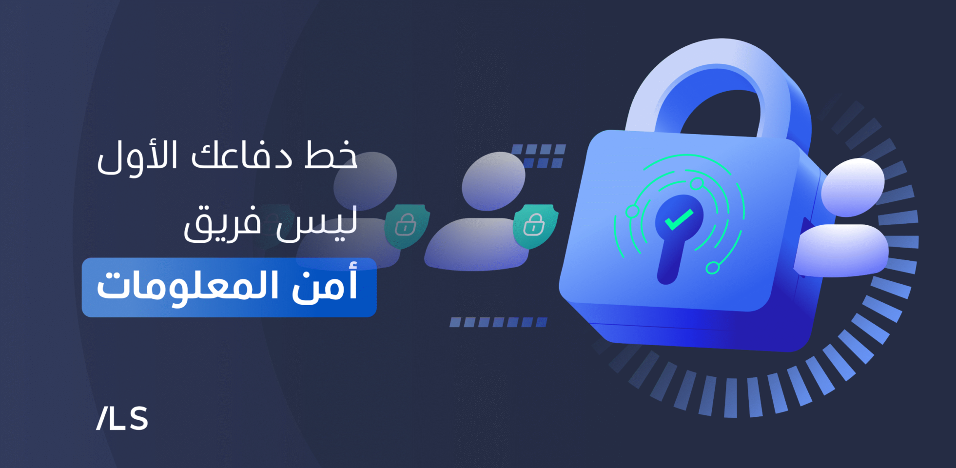 blog en copy 7 scaled a9eb7449