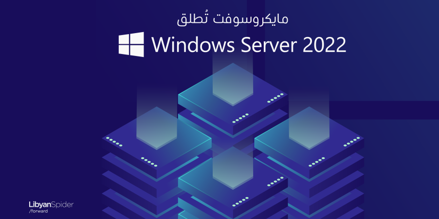 image?src=%7B%22file%22%3A%22wp content%2Fuploads%2Fsites%2F2%2F2021%2F10%2Fmicroc 5 e1633873971869