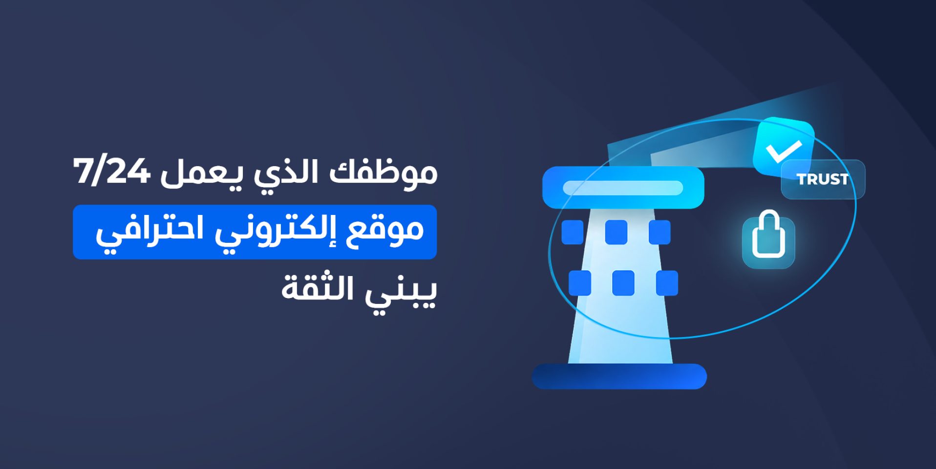 image?src=%7B%22file%22%3A%22wp content%2Fuploads%2Fsites%2F2%2F2026%2F05%2FBlog AR