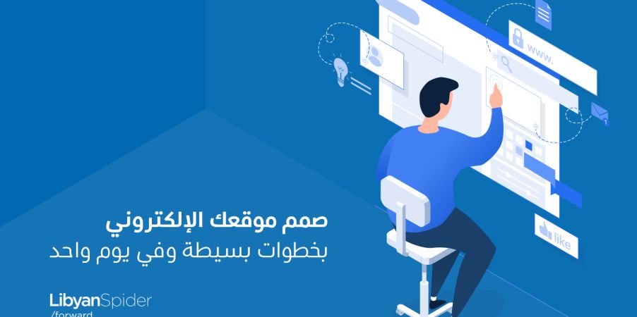 image?src=%7B%22file%22%3A%22wp content%2Fuploads%2Fsites%2F2%2F2019%2F07%2F%D9%85%D9%88%D9%82%D8%B9%D9%83