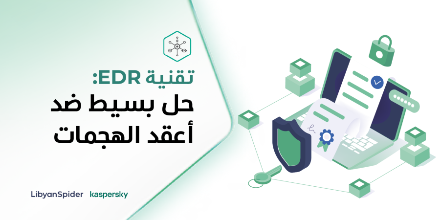 image?src=%7B%22file%22%3A%22wp content%2Fuploads%2Fsites%2F2%2F2022%2F09%2FKaspersky EDR