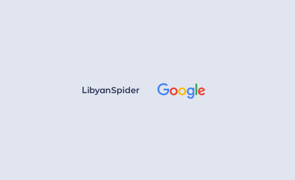 العنكبوت الليبي جوجل