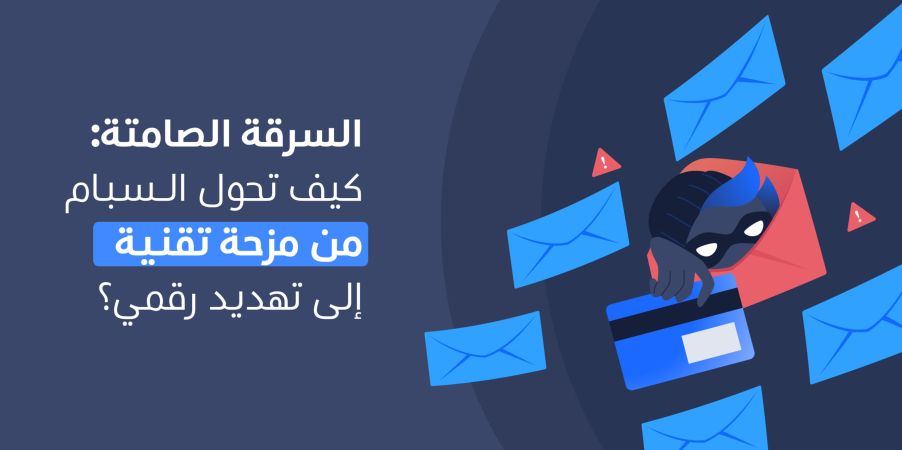 image?src=%7B%22file%22%3A%22wp content%2Fuploads%2Fsites%2F2%2F2026%2F06%2FAlaa Blog 02 scaled