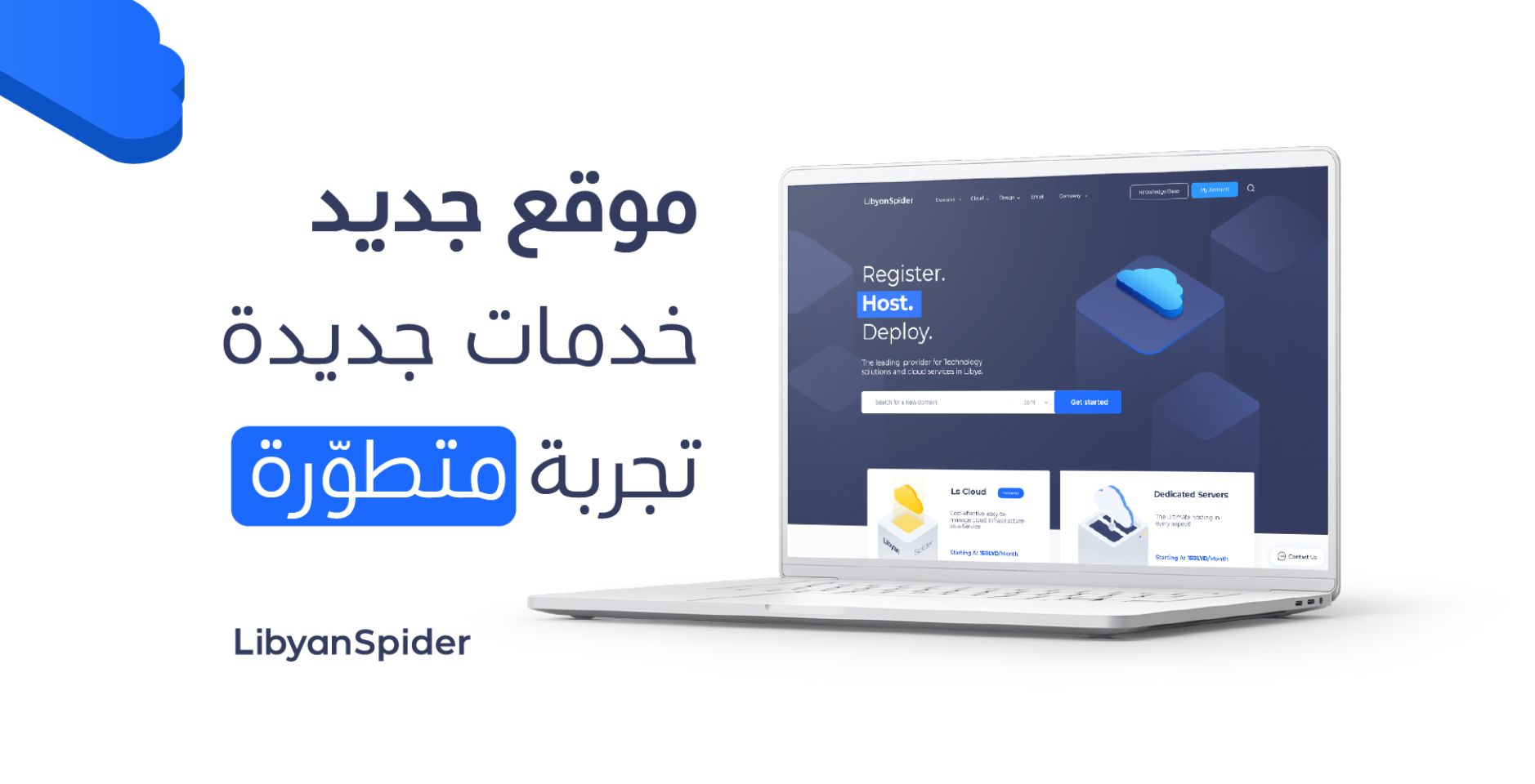 image?src=%7B%22file%22%3A%22wp content%2Fuploads%2Fsites%2F2%2F2022%2F06%2FArtboard 1 42 100