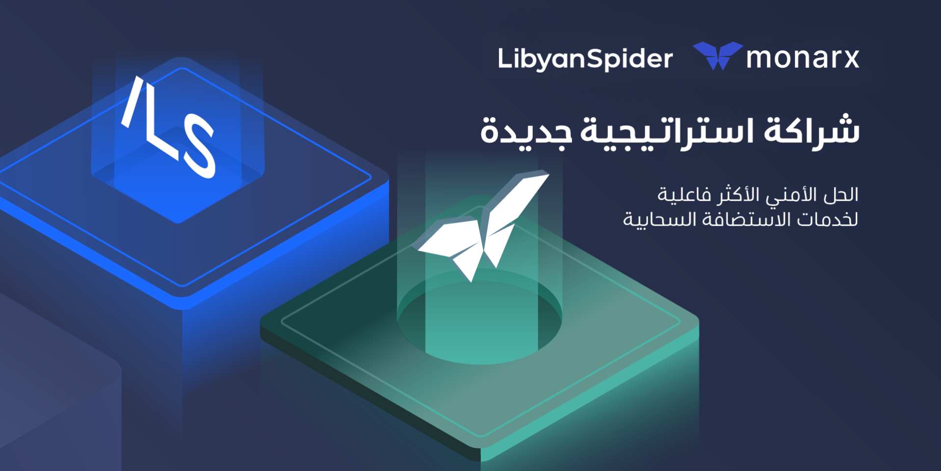 image?src=%7B%22file%22%3A%22wp content%2Fuploads%2Fsites%2F2%2F2023%2F07%2Fblog1 AR