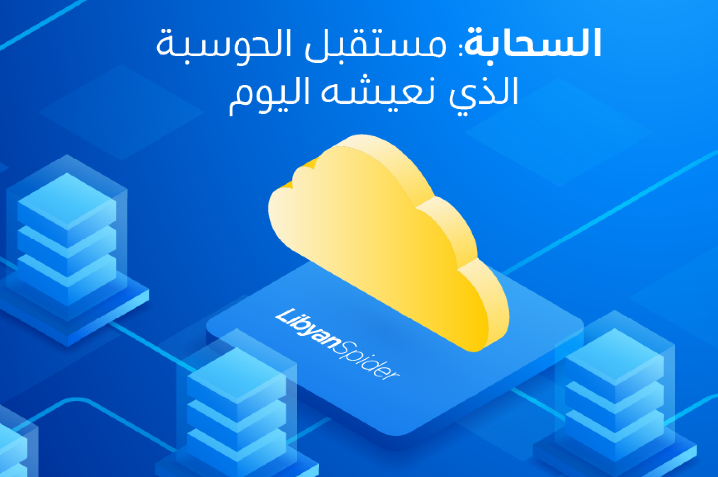 image?src=%7B%22file%22%3A%22wp content%2Fuploads%2Fsites%2F2%2F2022%2F01%2FArtboard 1 11