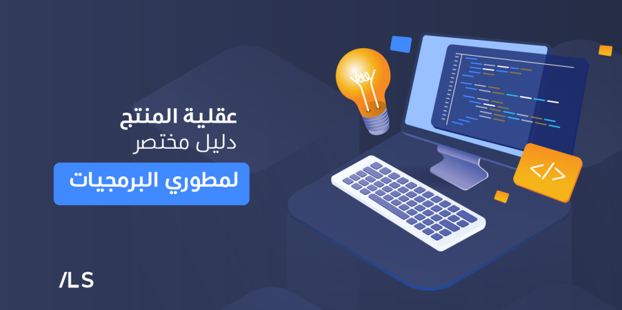 image?src=%7B%22file%22%3A%22wp content%2Fuploads%2Fsites%2F2%2F2025%2F04%2Fdesign thinking ar