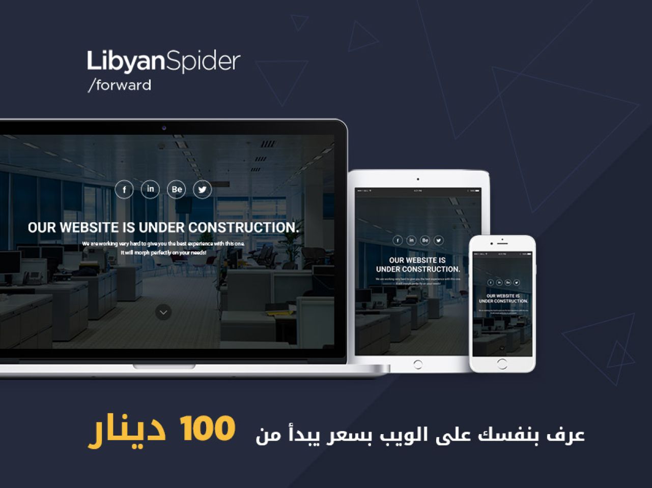 image?src=%7B%22file%22%3A%22wp content%2Fuploads%2Fsites%2F2%2F2016%2F08%2FLanding Page