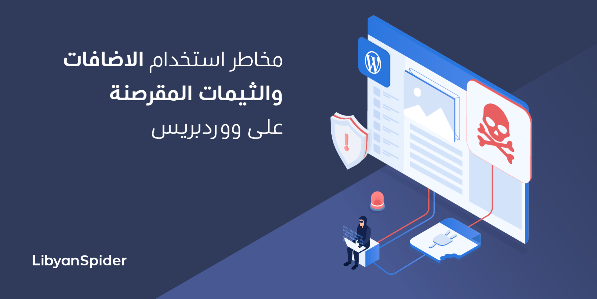 image?src=%7B%22file%22%3A%22wp content%2Fuploads%2Fsites%2F2%2F2023%2F02%2Fblog copy 3