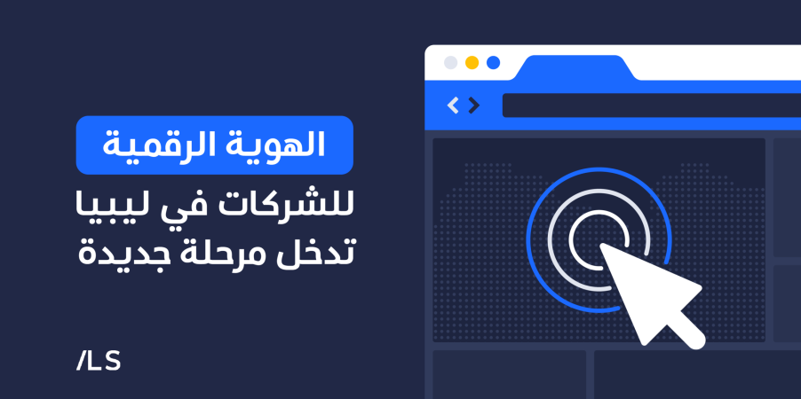 image?src=%7B%22file%22%3A%22wp content%2Fuploads%2Fsites%2F2%2F2025%2F12%2Fwebsite scaled