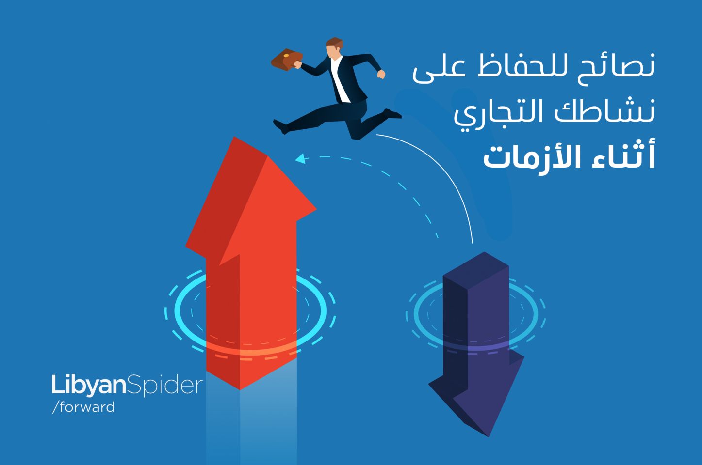 image?src=%7B%22file%22%3A%22wp content%2Fuploads%2Fsites%2F2%2F2019%2F04%2F%D8%A7%D9%84%D8%A7%D8%B2%D9%85%D8%A7%D8%AA %D9%86%D8%B5%D8%A7%D9%8A%D9%94%D8%AD