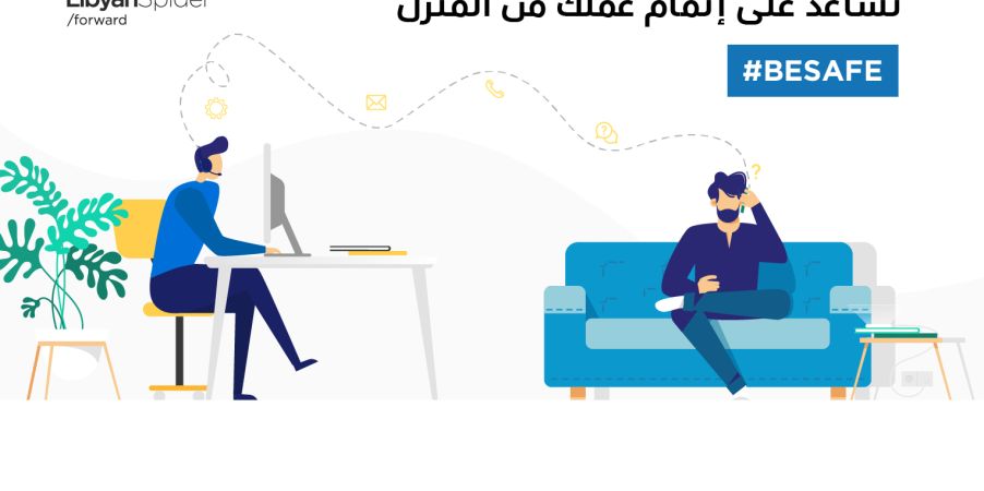 image?src=%7B%22file%22%3A%22wp content%2Fuploads%2Fsites%2F2%2F2020%2F03%2FBLOG