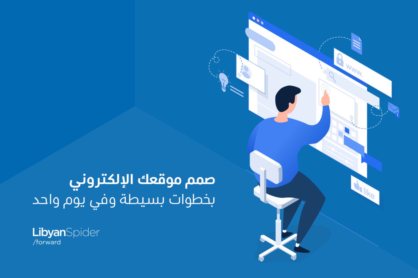 image?src=%7B%22file%22%3A%22wp content%2Fuploads%2Fsites%2F2%2F2019%2F07%2F%D9%85%D9%88%D9%82%D8%B9%D9%83