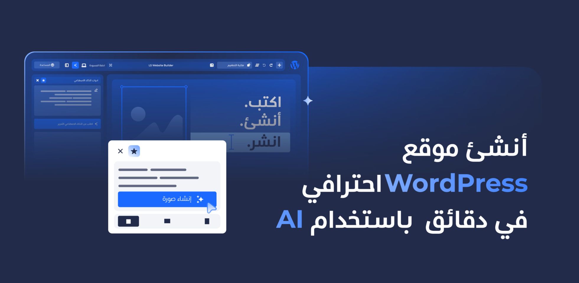 image?src=%7B%22file%22%3A%22wp content%2Fuploads%2Fsites%2F2%2F2025%2F07%2FBlog AR scaled