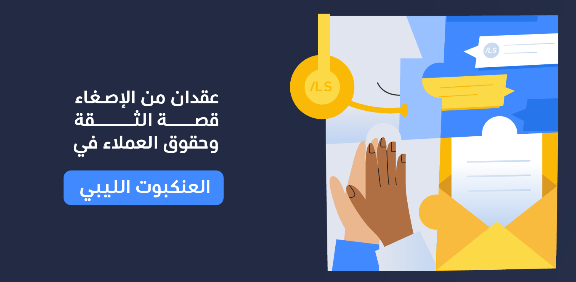 image?src=%7B%22file%22%3A%22wp