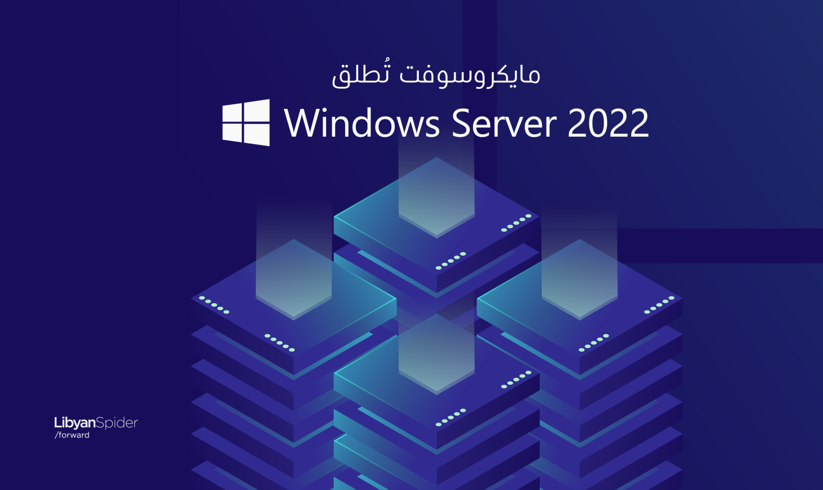 image?src=%7B%22file%22%3A%22wp content%2Fuploads%2Fsites%2F2%2F2021%2F10%2Fmicroc 5 e1633873971869