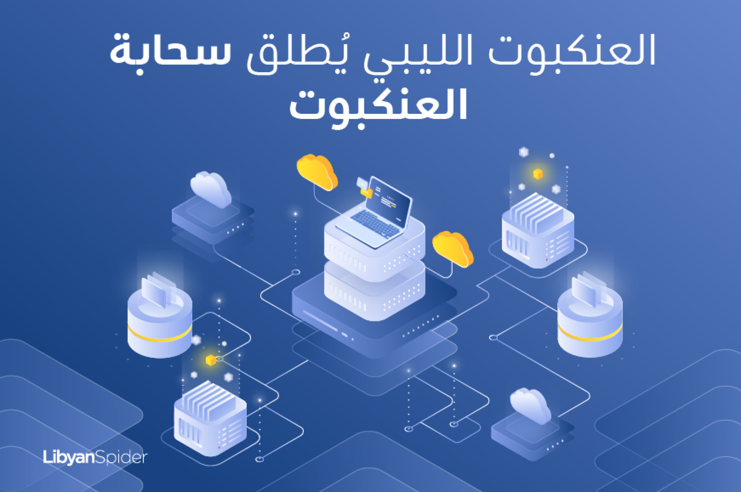 image?src=%7B%22file%22%3A%22wp content%2Fuploads%2Fsites%2F2%2F2022%2F03%2FArtboard 1 copy 2