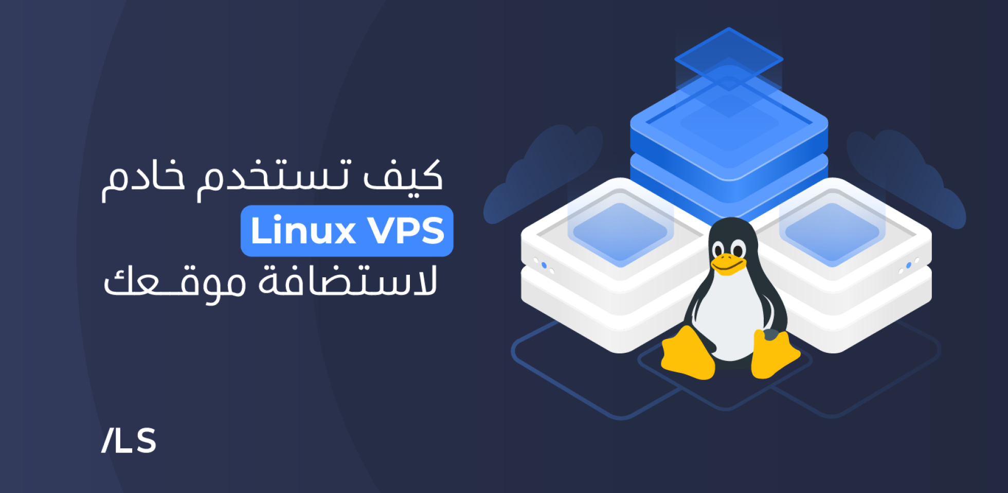 image?src=%7B%22file%22%3A%22wp content%2Fuploads%2Fsites%2F2%2F2026%2F02%2Fblog ar copy 6 1