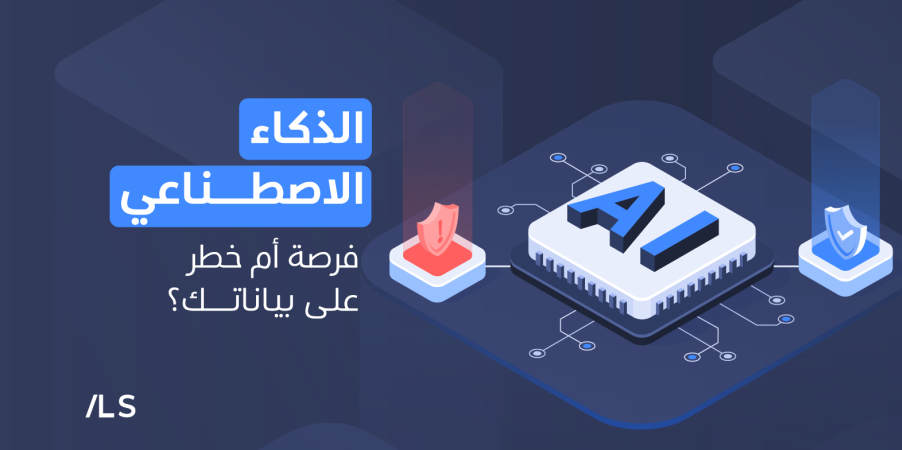 image?src=%7B%22file%22%3A%22wp content%2Fuploads%2Fsites%2F2%2F2025%2F03%2Fblog ar ai