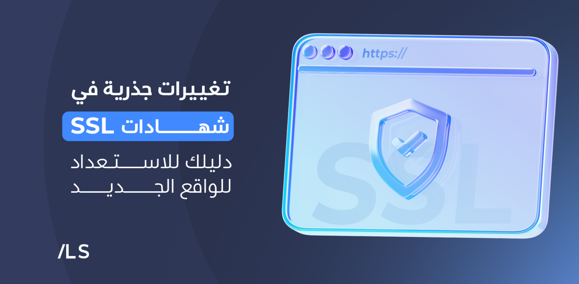 image?src=%7B%22file%22%3A%22wp content%2Fuploads%2Fsites%2F2%2F2026%2F03%2FImage 20260309 144622 887