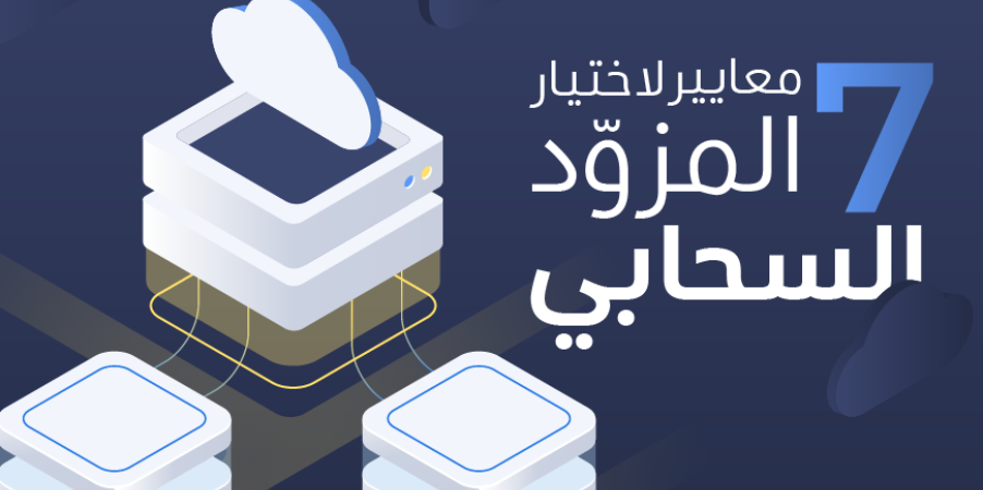 image?src=%7B%22file%22%3A%22wp content%2Fuploads%2Fsites%2F2%2F2022%2F05%2FArtboard 3