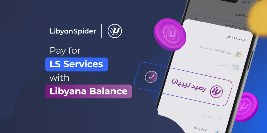 blog libyana ls v2 en 70bcac23