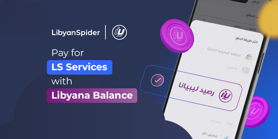 blog libyana ls v2 en 7568c7a0